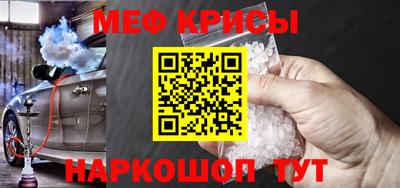 гашишное масло Краснодар