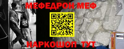 гашишное масло Краснодар