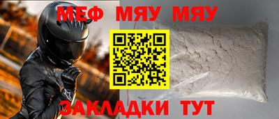 гашишное масло Краснодар