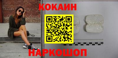 гашишное масло Краснодар