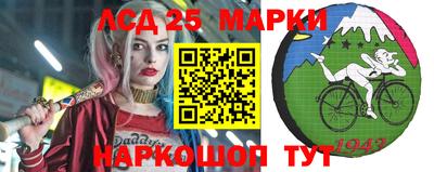 гашишное масло Краснодар