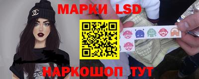 кокаин Краснокаменск