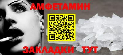 гашишное масло Краснодар