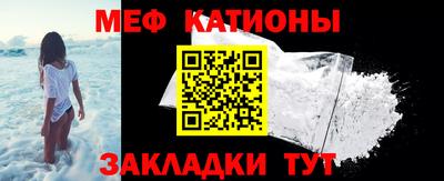 гашишное масло Краснодар