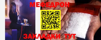 гашишное масло Краснодар