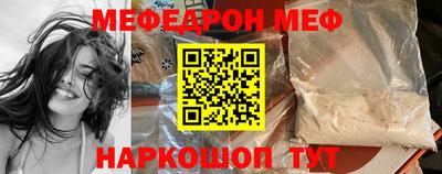 гашишное масло Краснодар