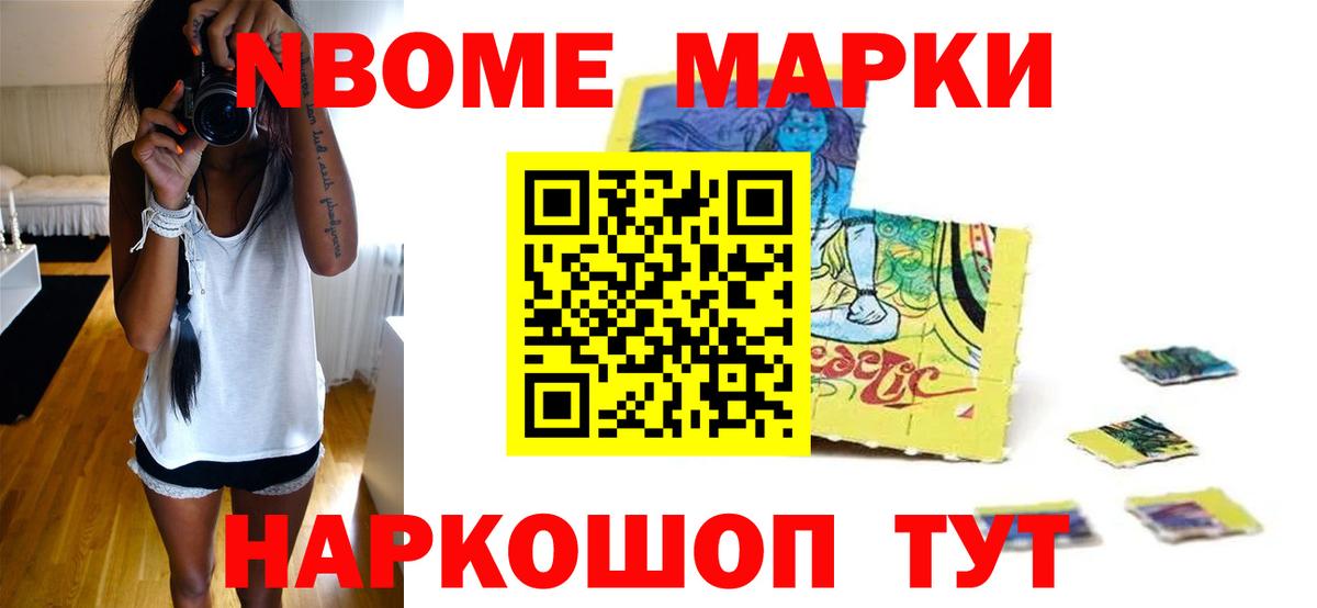 ЛСД экстази кислота  Лсд 25 экстази  ЛСД экстази кислота  Елабуга  Вход с VPN 